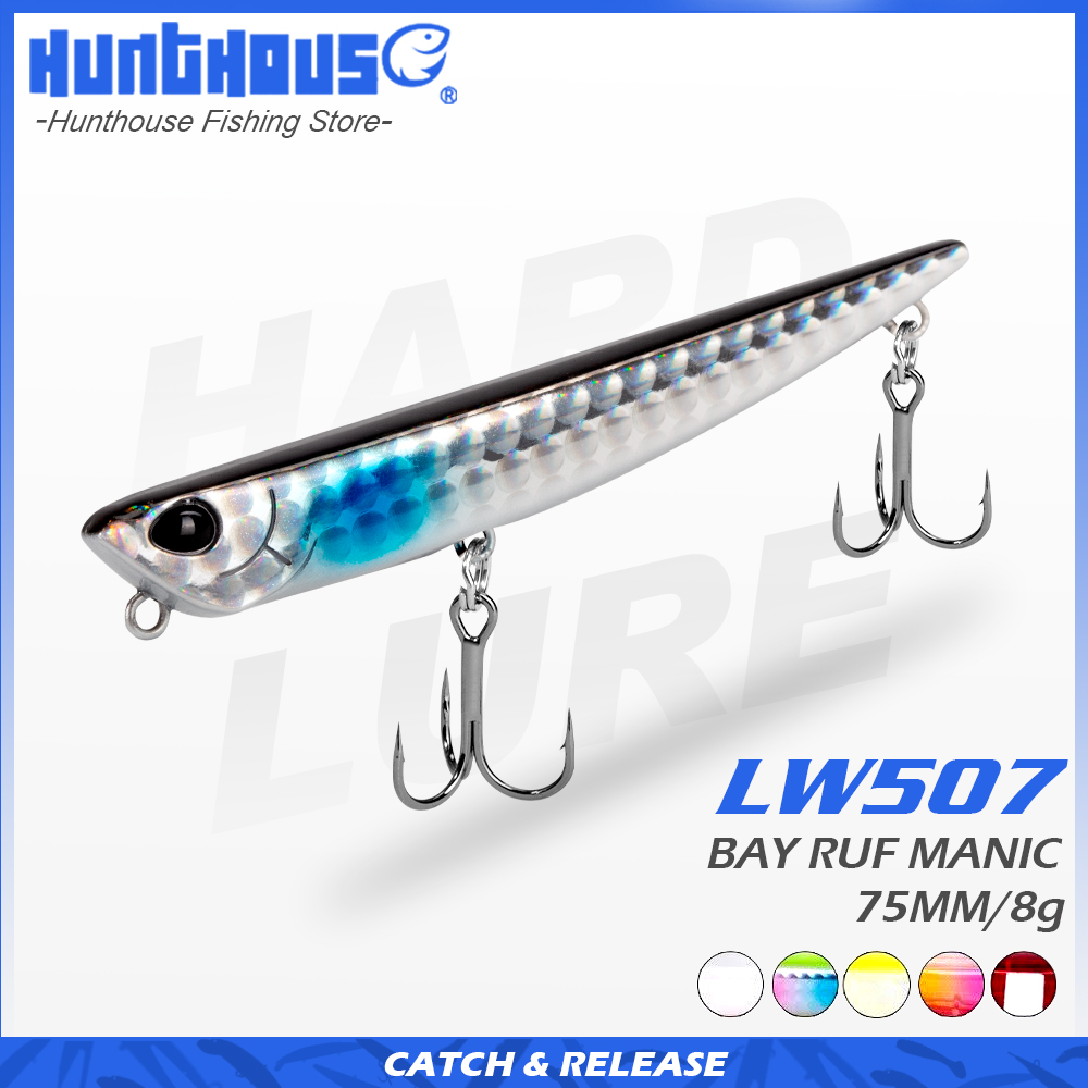 Hunting Quotes - Hunthouse Bay RUF MANIC 75 мм/8