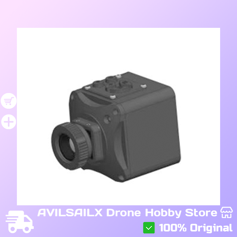 Outdoor Hunting Vehicle - Тепловизионная камера 320x240 с объективом 9,7