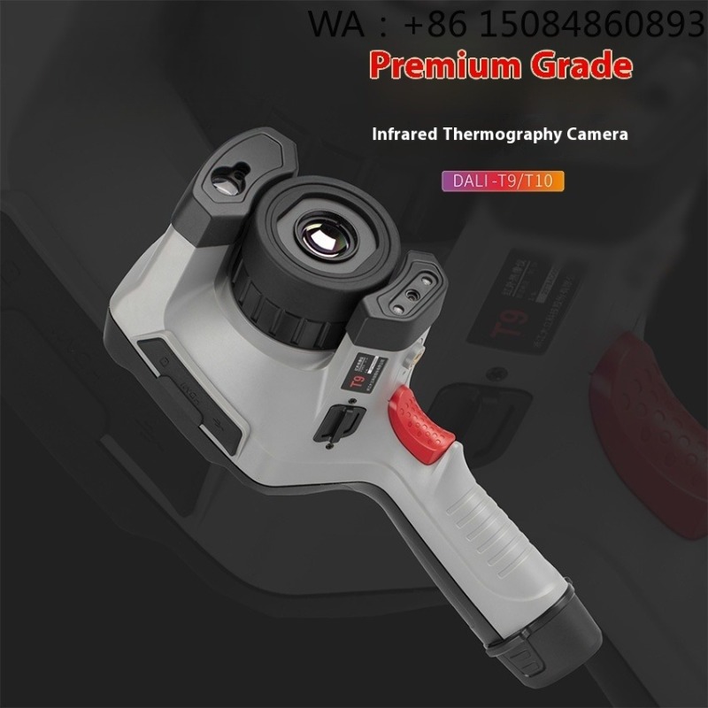 Outdoor Hunting Camera Wireless - Беспроводная уличная водонепроницаемая тепловизионная камера для