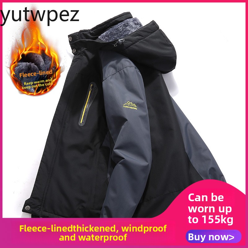 Outdoor Hunting Coat - Зимняя куртка мужская, теплая, водонепроницаемая, с
