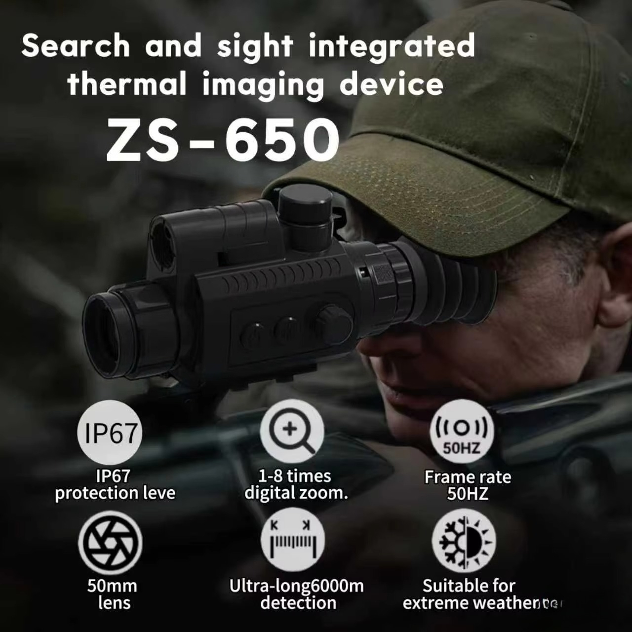 Водонепроницаемый тепловизионн – обзор и цена Hunting & Outdoor Supplies Carterton