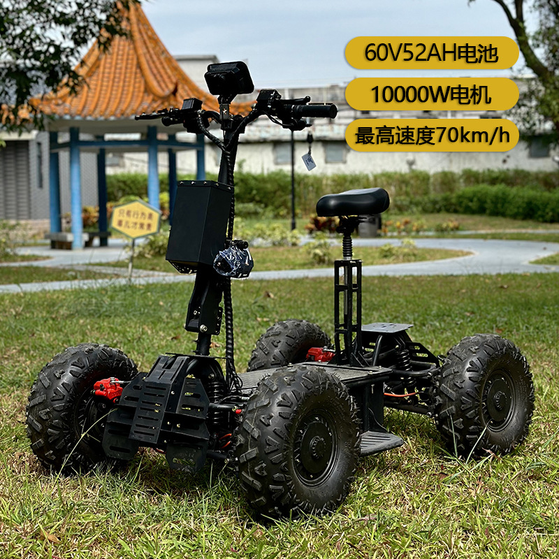 Электрический внедорожный четы – обзор и цена Outdoor Hunting Vehicle