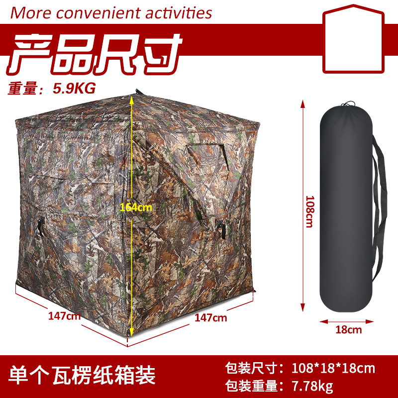 Портативная автоматическая пал – обзор и цена Hunting & Outdoor Supplies Carterton