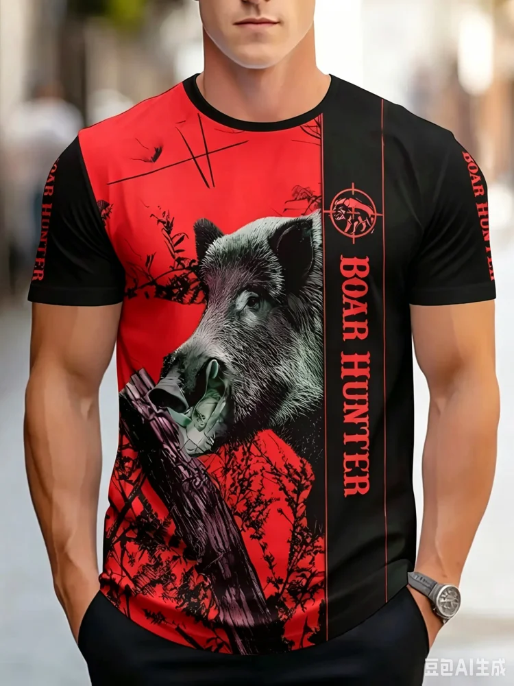Мужская футболка с коротким ру – обзор и цена Hunting Outdoor Shop
