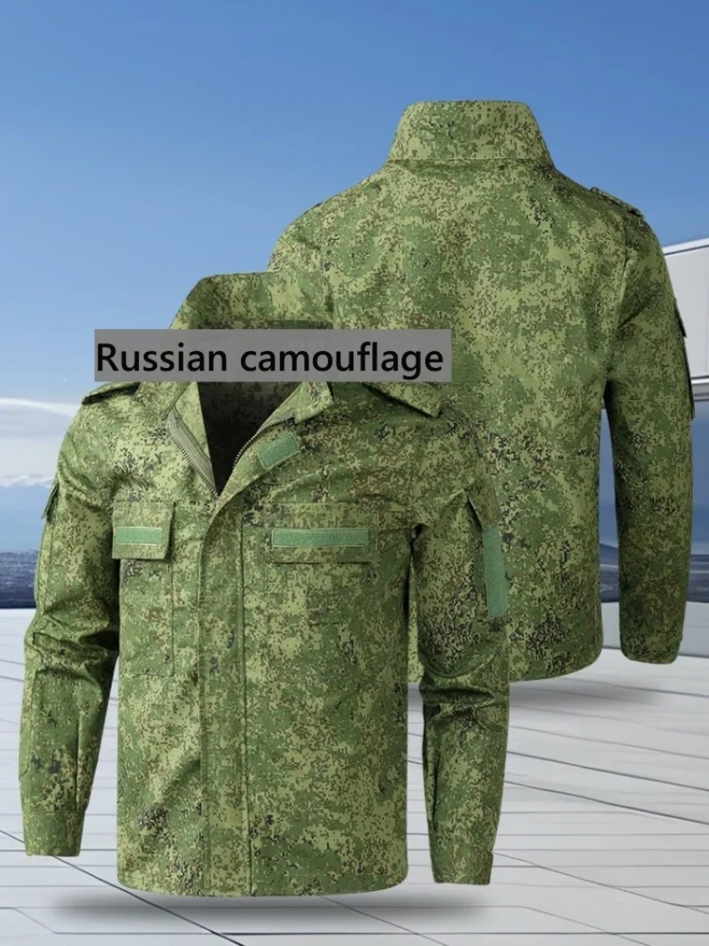 Российский камуфляжный тактиче – обзор и цена Hunting Outdoor Jacket
