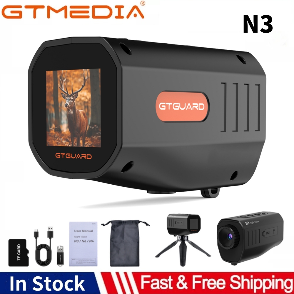 Ночные монокулярные очки GTGUA – обзор и цена Outdoor Hunting Digital Night Vision
